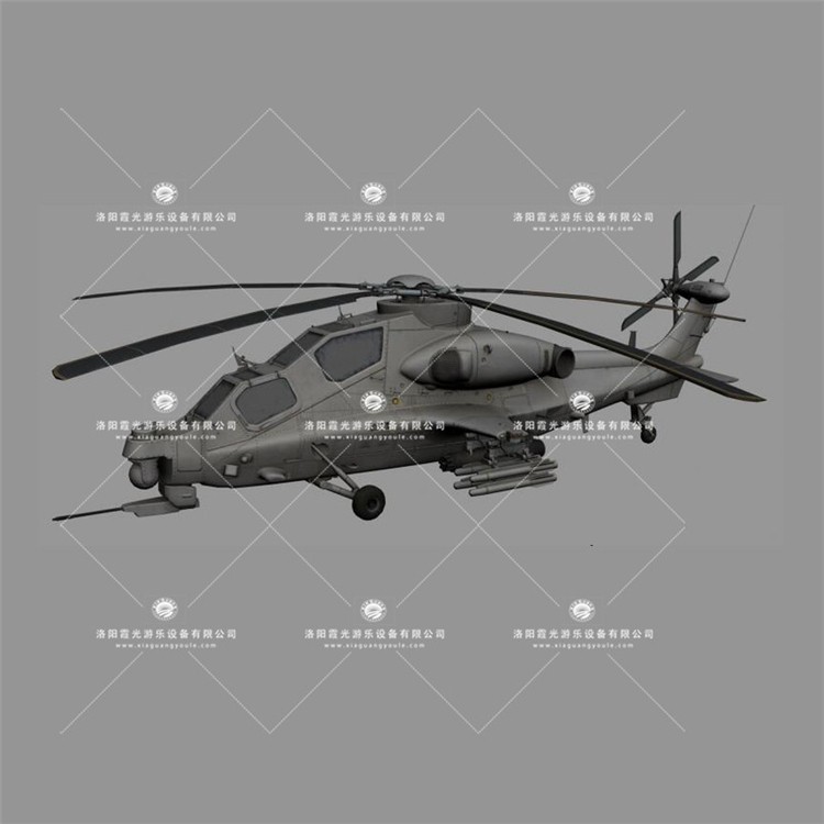 平凉武装直升机3D模型